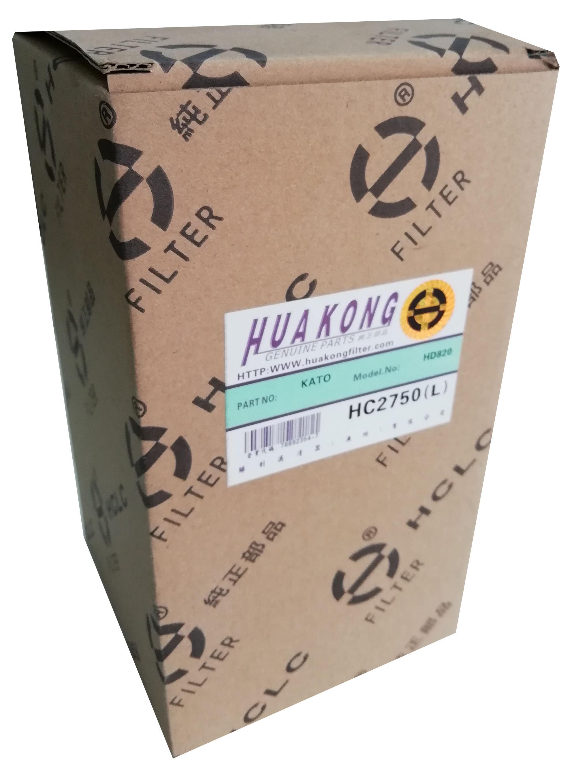 HC2750L