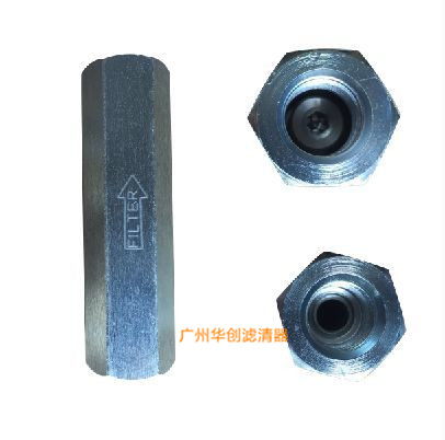 HY6541