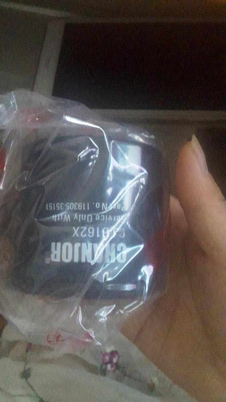 11930535151