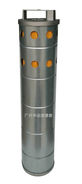 HY6207