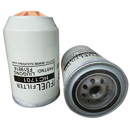 HC1701